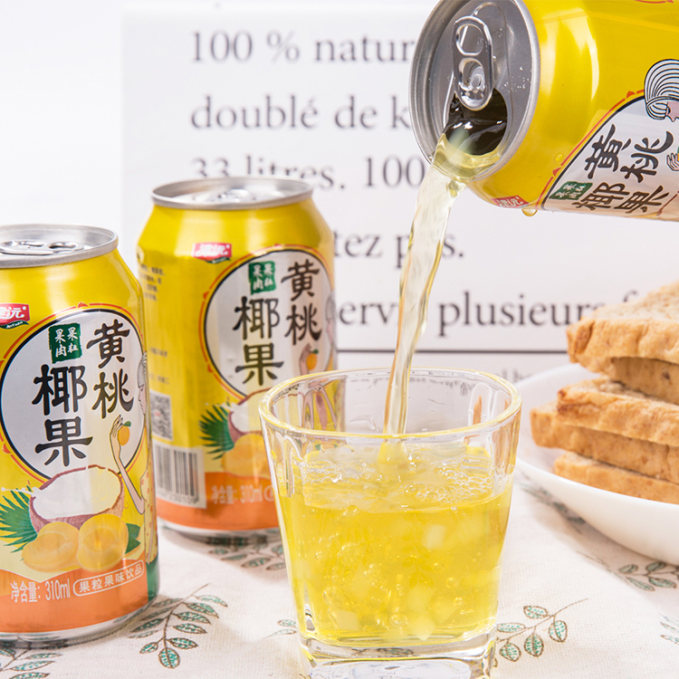 常德津沅食品有限公司,常德綜合性食品的研發(fā)生產(chǎn)與銷(xiāo)售 常德津沅食品有限公司,常德綜合性食品的研發(fā)生產(chǎn)與銷(xiāo)售